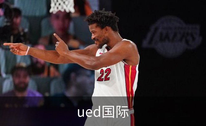 ued国际品牌故事